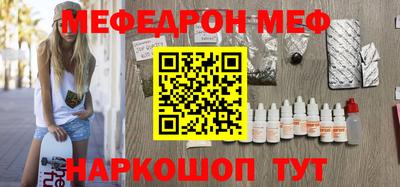 apvp Канаш