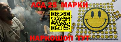 apvp Канаш