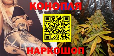 спайс Кандалакша