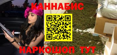 метамфетамин Камышлов