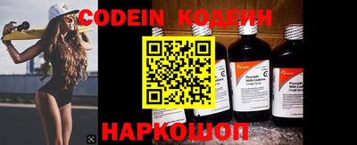apvp Канаш