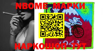 apvp Канаш