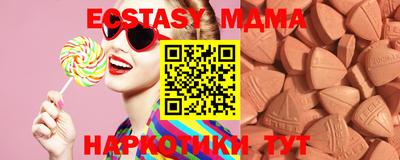 apvp Канаш