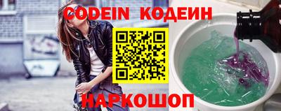 apvp Канаш