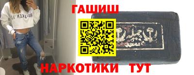 apvp Канаш